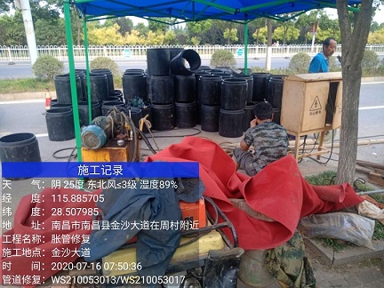 连云管道短管置换-管道顶管-炜誉市政